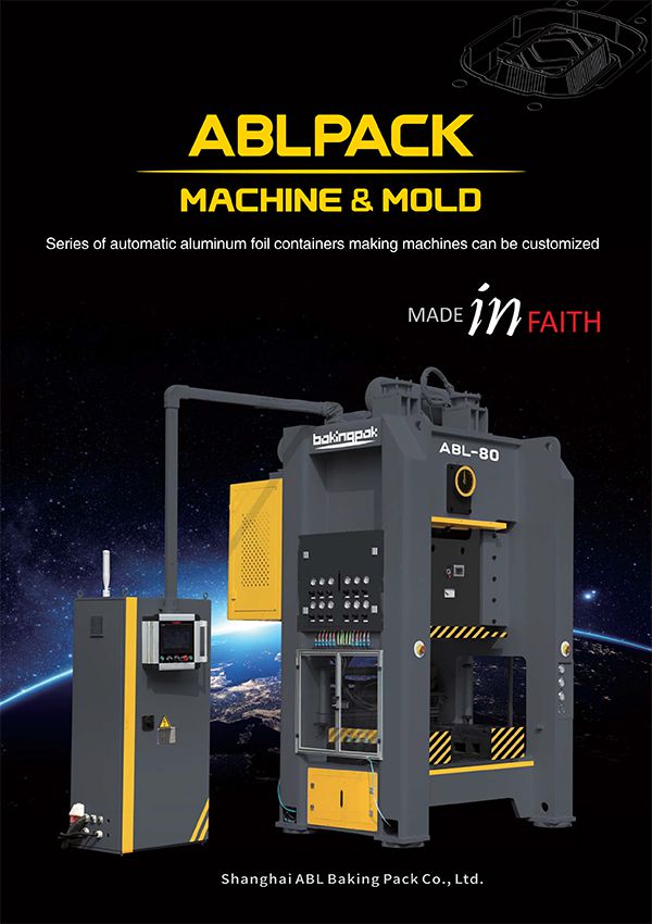 Machine & Moule