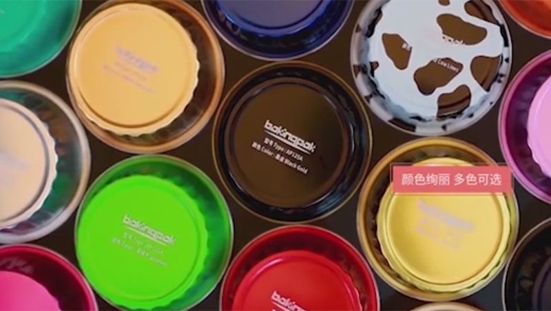 Emballage en aluminium