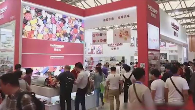 Exposition 05.2019 BAKERY CHINA