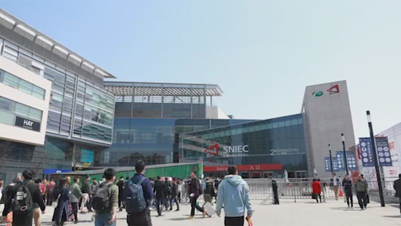 Exposition 07.2019 ALUMINUM CHINA