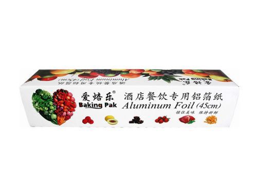 Rouleau aluminium